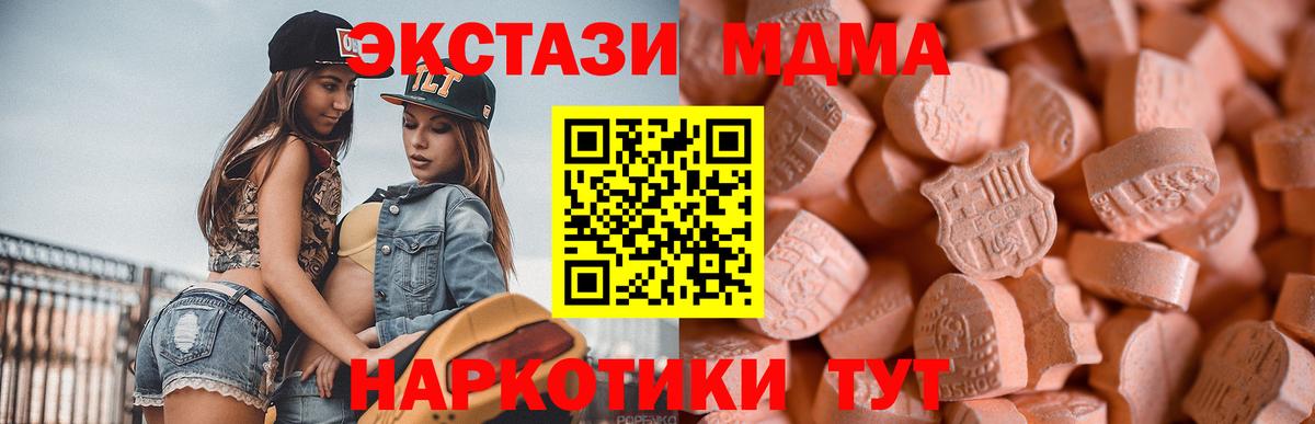 Экстази louis Vuitton Реж
