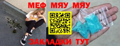 гашишное масло Пенза