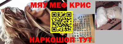 гашишное масло Пенза