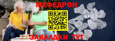 гашишное масло Пенза