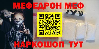 герыч Партизанск
