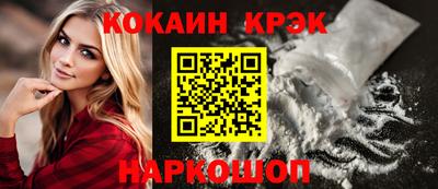 герыч Партизанск