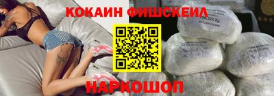 герыч Партизанск