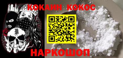 гашик Первоуральск