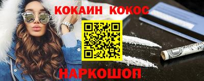 герыч Партизанск
