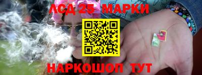 гашик Первоуральск