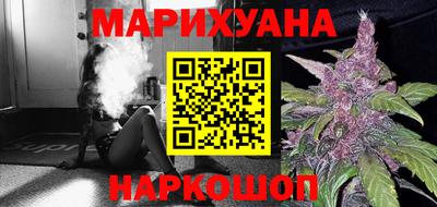 гашишное масло Пенза