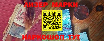 ешки Пыть-Ях