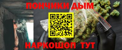 герыч Партизанск
