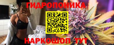 ешки Пыть-Ях