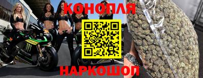 гашишное масло Пенза
