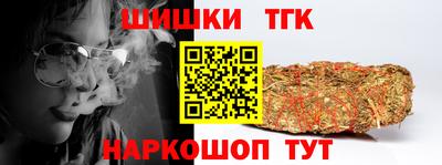 герыч Партизанск