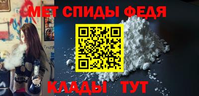 герыч Партизанск