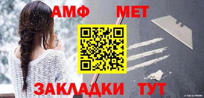 гашик Первоуральск