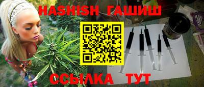 MDMA Premium VHQ Пушкино