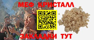 гашишное масло Пенза