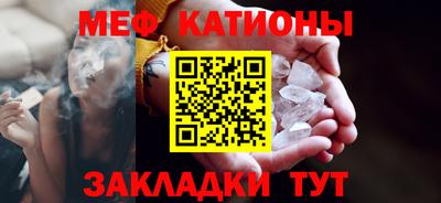 гашишное масло Пенза
