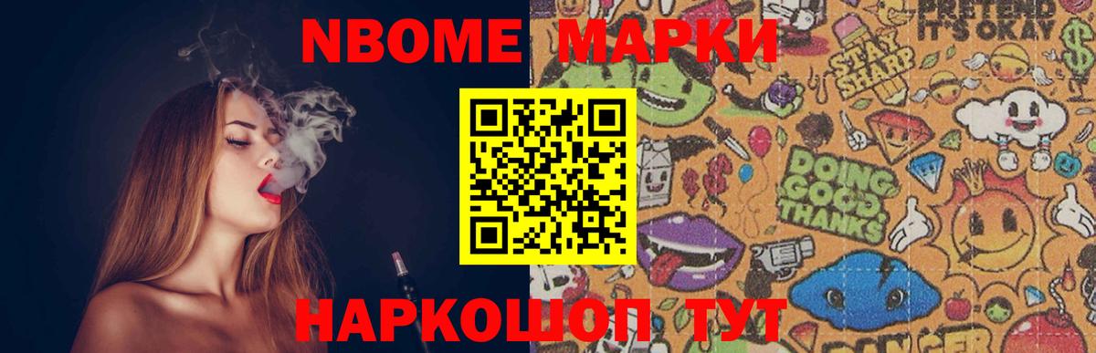 ЛСД экстази ecstasy  LSD-25 экстази  Вход с VPN  Реж  Лсд 25 экстази ecstasy 